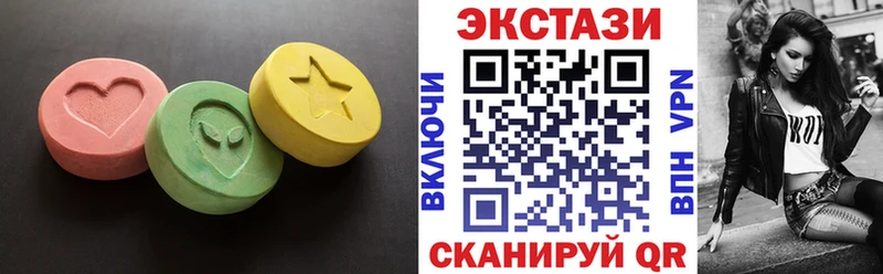 omg зеркало Ветлуга ЭКСТАЗИ круглые закладка