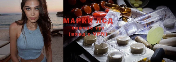 кокс Михайловск