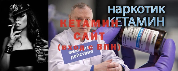 СК Орехово-Зуево