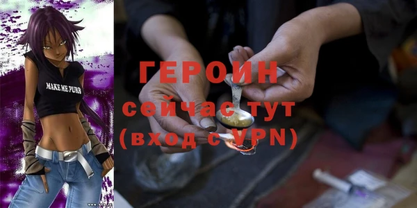 кокс Михайловск