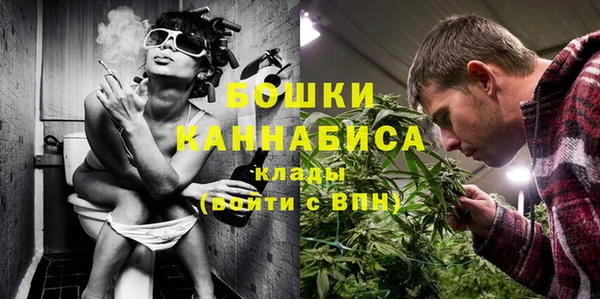 амфетамин Михайловка