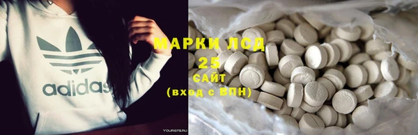 кристаллы Михайлов