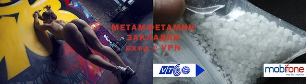 кокс Михайловск