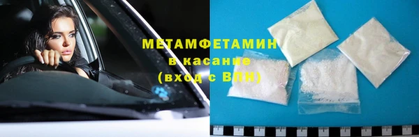 прущая мука Новый Уренгой