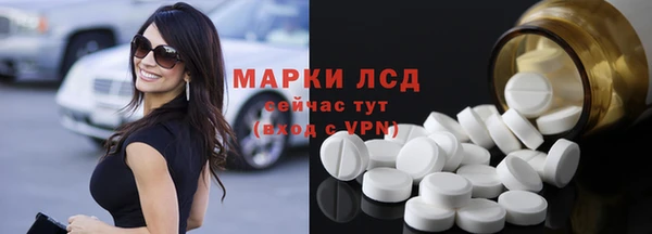 кокс Михайловск
