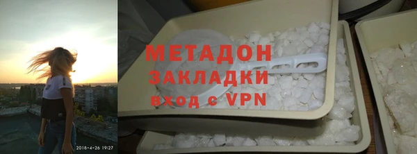 кокс Михайловск