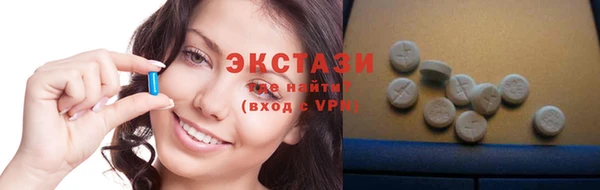 кокс Михайловск