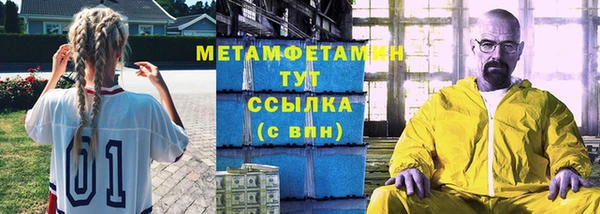 кокс Михайловск