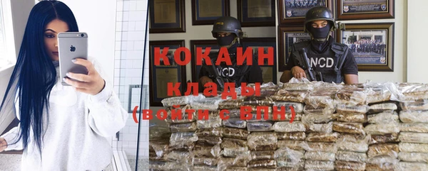 кристаллы Михайлов