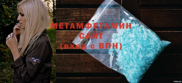 кокс Михайловск