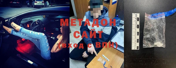 кокс Михайловск