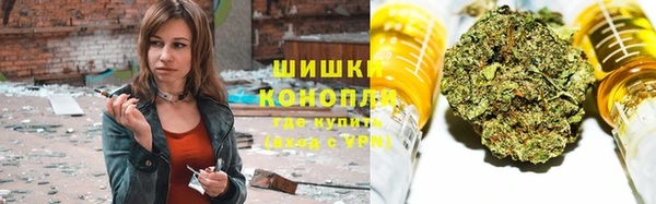 кристаллы Михайлов