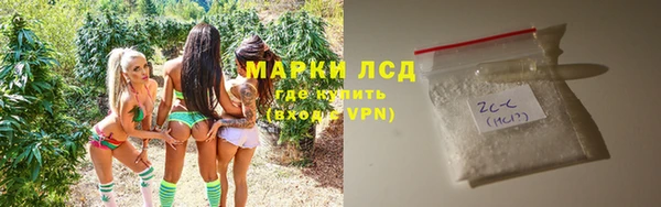 кокс Михайловск
